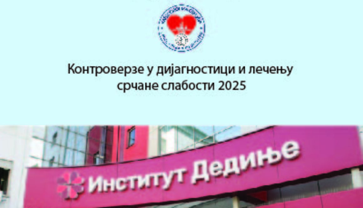 mesecni sastanci februar