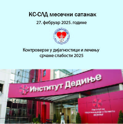 mesecni sastanci februar