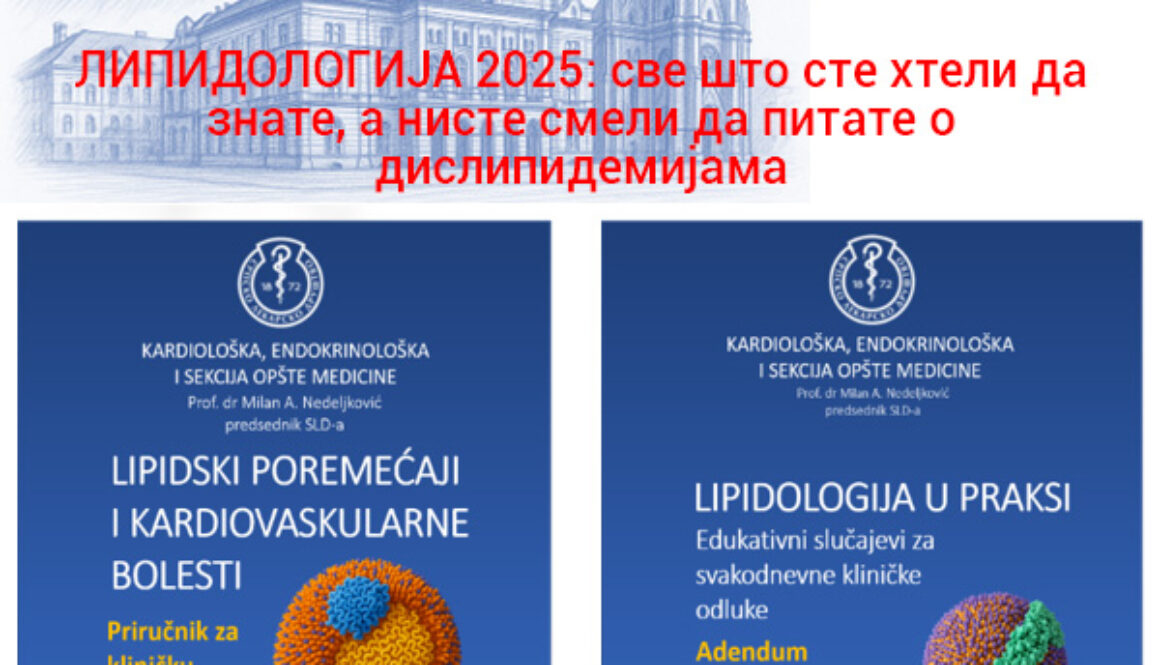 lipodologija NS