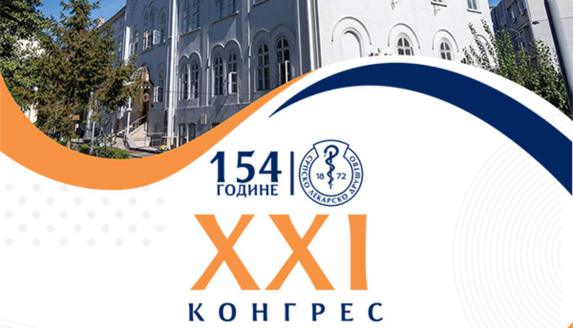 Program 21 kongresa lekarskog drustva HIGH