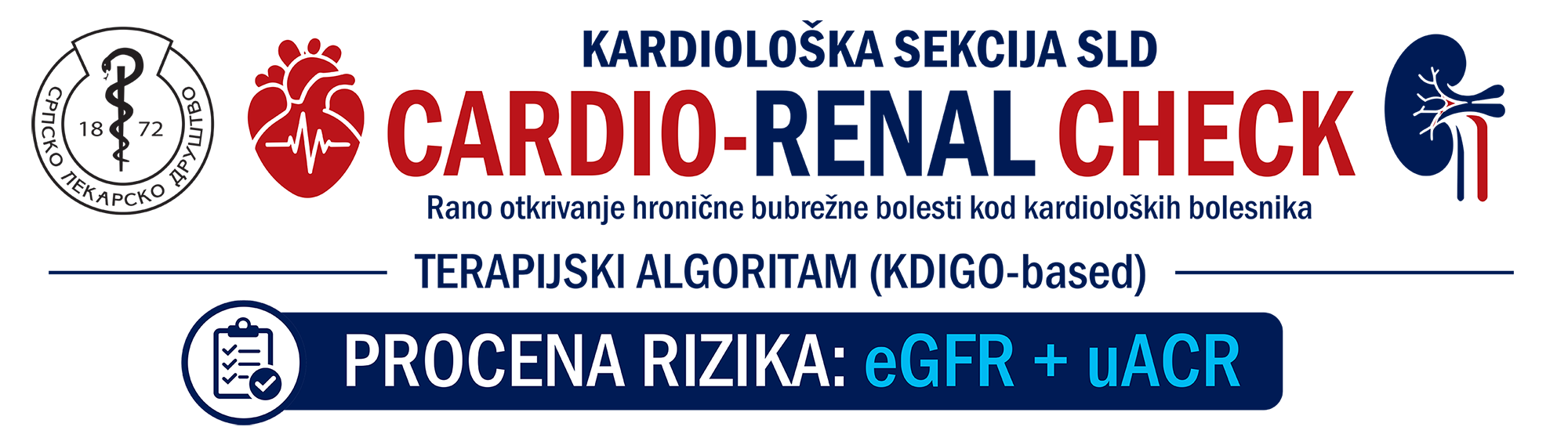 CRC