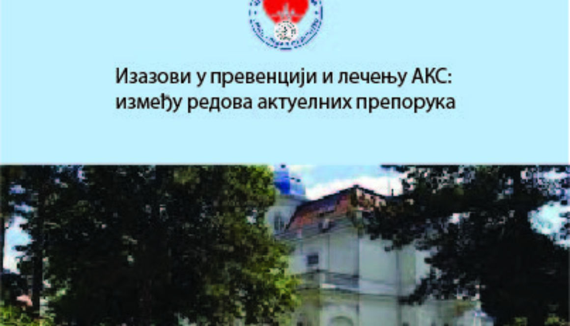 KS-SLD mesecni sastanak aprill