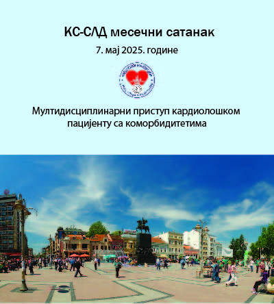 KS-SLD mesecni sastanak maj
